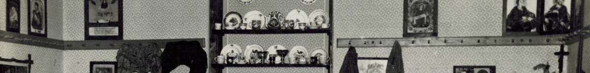 Díl čtyřicátý: Proměny a podoby muzejních expozic ve Vodní tvrzi