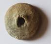 Archeologická podsbírka