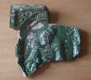 Archeologická podsbírka